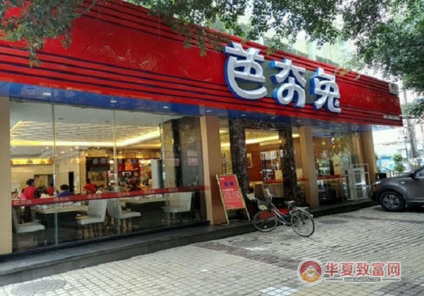 芭夯兔加盟